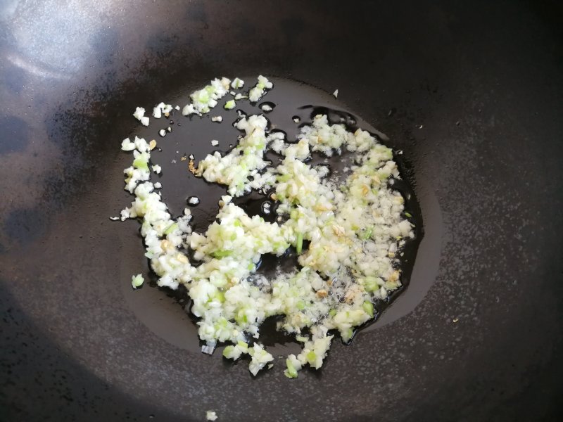 Steps for Cooking Steamed Oysters with Garlic and Vermicelli