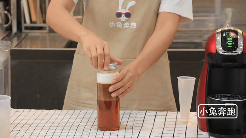 Recipe for Nayuki's New Frozen Top Ying Yang - Little Rabbit Running Milk Tea Tutorial