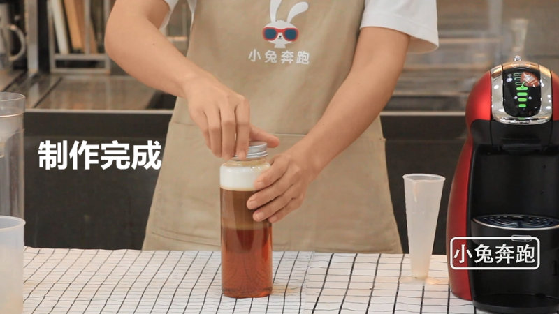 Recipe for Nayuki's New Frozen Top Ying Yang - Little Rabbit Running Milk Tea Tutorial Steps