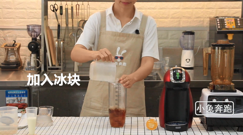 Recipe for Nayuki's New Frozen Top Ying Yang - Little Rabbit Running Milk Tea Tutorial Steps