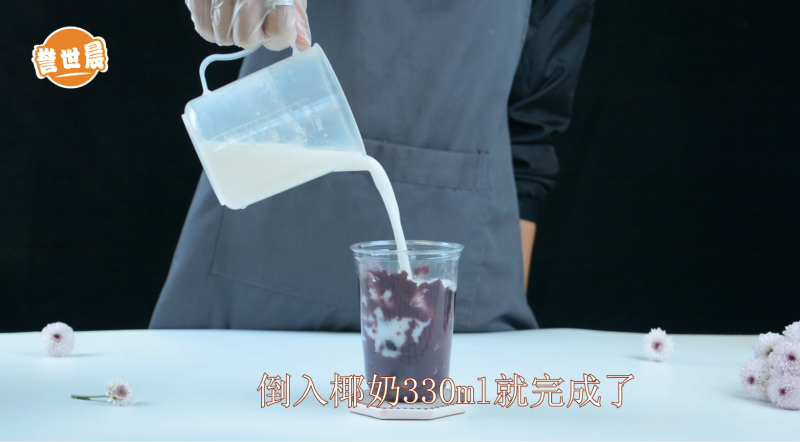 Steps for Making Purple Sweet Potato Boba Coconut Milk