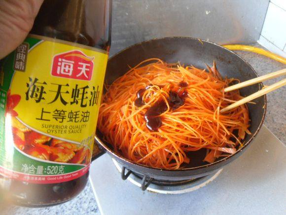 Stir-Fried Shredded Carrots Cooking Steps