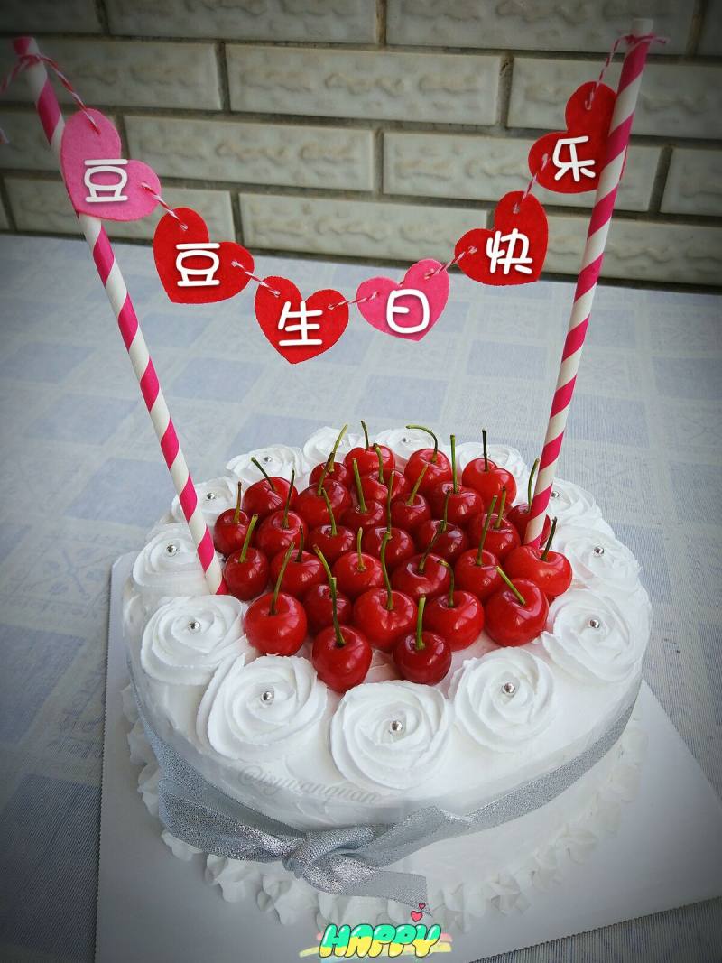 Cherry Cream Birthday Cake Step-by-Step