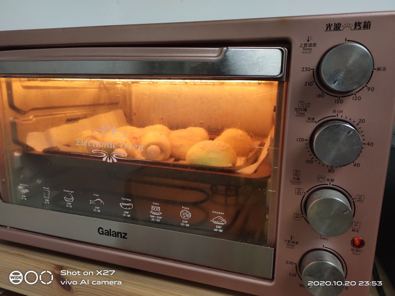 Steps for Making Pumpkin Chicken Bread