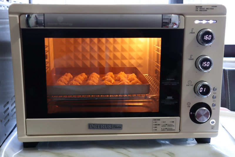 Steps for Making Vegetable Oil Cookies