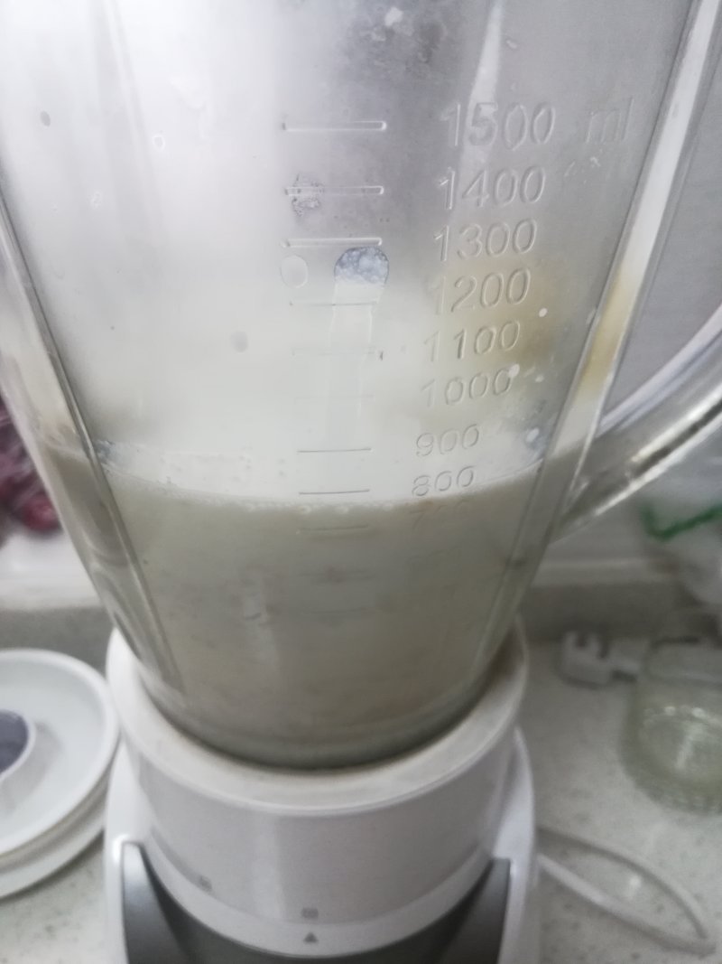 Steps for Making Banana Oatmeal Milk for Breakfast