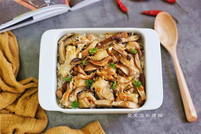 Steps for Cooking Chicken and Mushroom Braised Rice