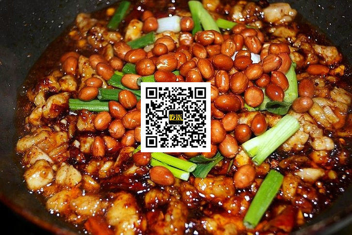 Kung Pao Chicken cooking steps