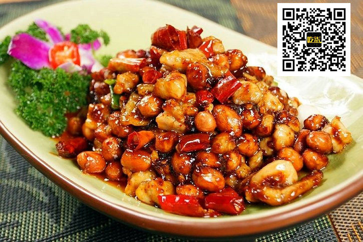 Kung Pao Chicken cooking steps