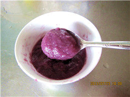 Step-by-Step Instructions for Pumpkin Purple Sweet Potato Pudding