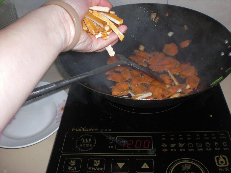 Steps for Carrot and Dried Tofu Stir Fry