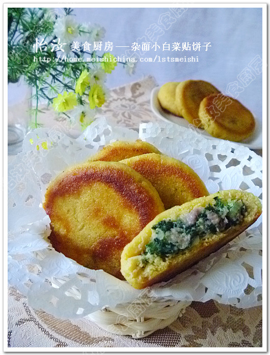 【Yiru's Private Kitchen - Versatile Main Course】Healthier with Coarse Grains---Mixed Grain and Bok Choy Pancakes