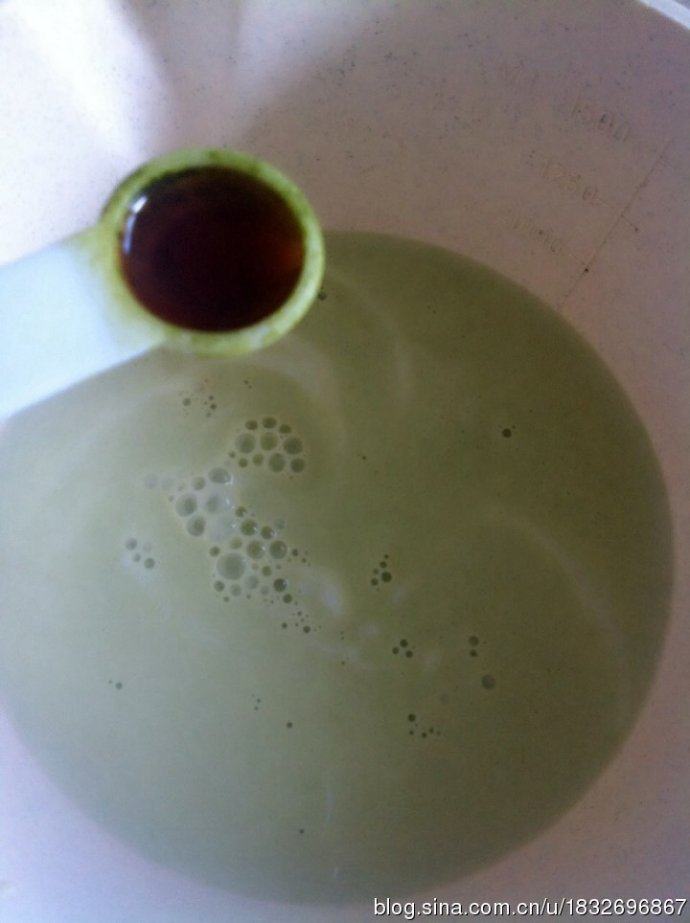 Steps to make Green tea panna cotta