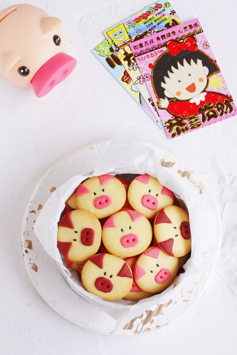 Piggy Cookies Making Steps