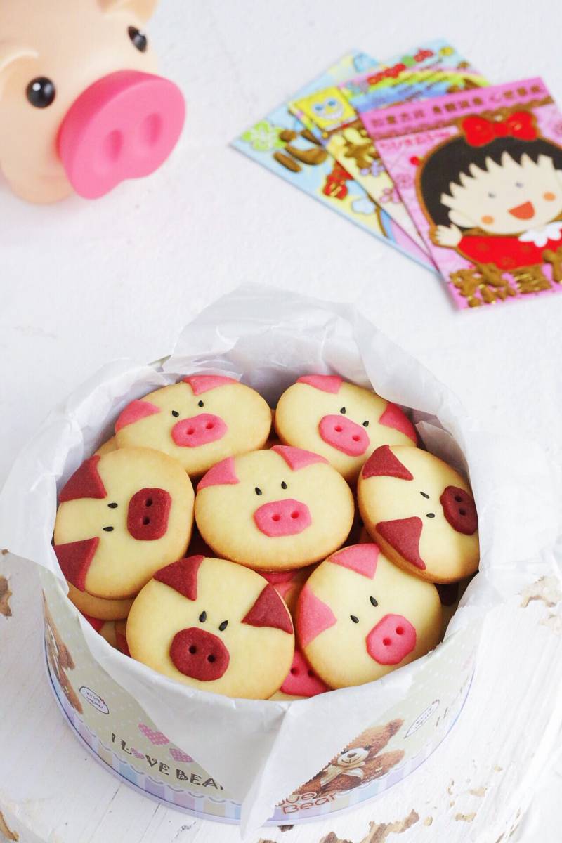 Piggy Cookies Making Steps