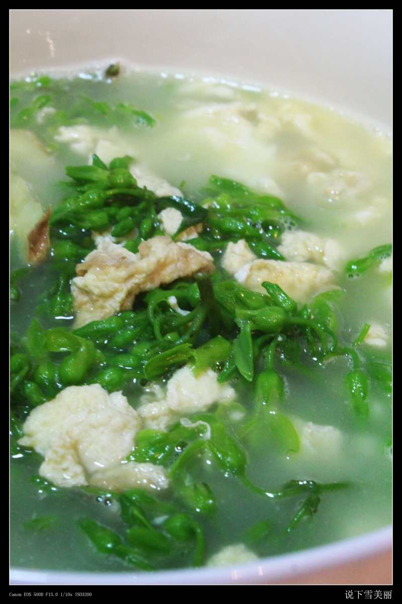 Steps for Making Qianlixiang Egg Soup