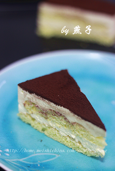 Tiramisu (Firm Version)