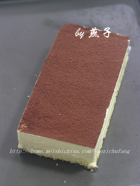 Tiramisu (Firm Version)