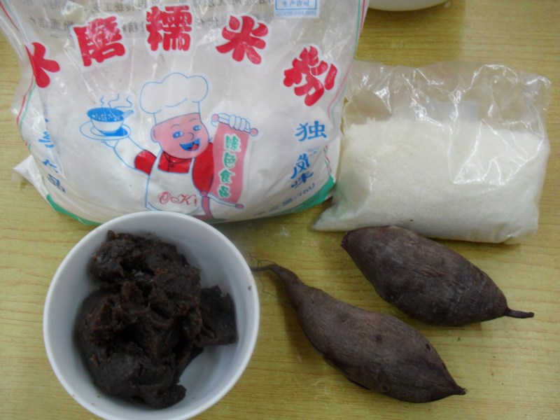 Steps for Cooking Coconut Purple Sweet Potato Glutinous Rice Cake