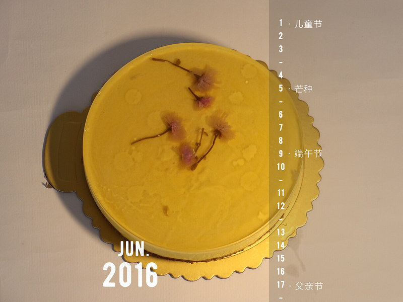 Mango Sakura Mousse - No Bake Version