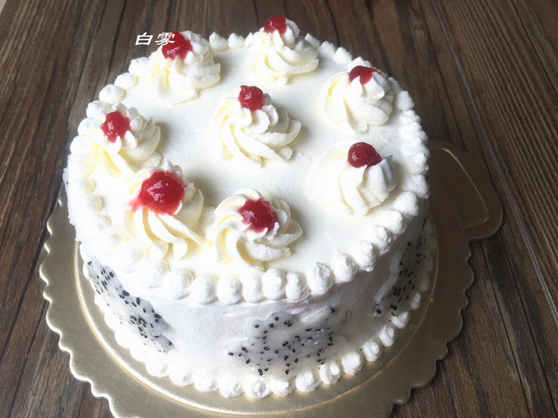 Buttercream Cake