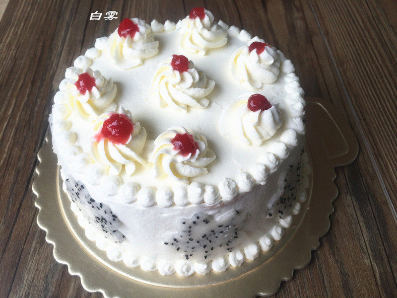 Buttercream Cake