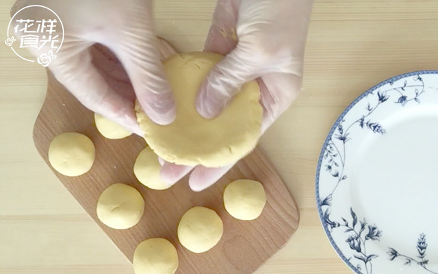 【Flavorful Delights】Pumpkin Cakes Cooking Steps