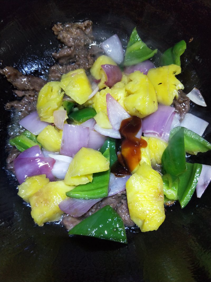 Beef Stir-Fried with Pineapple Step by Step