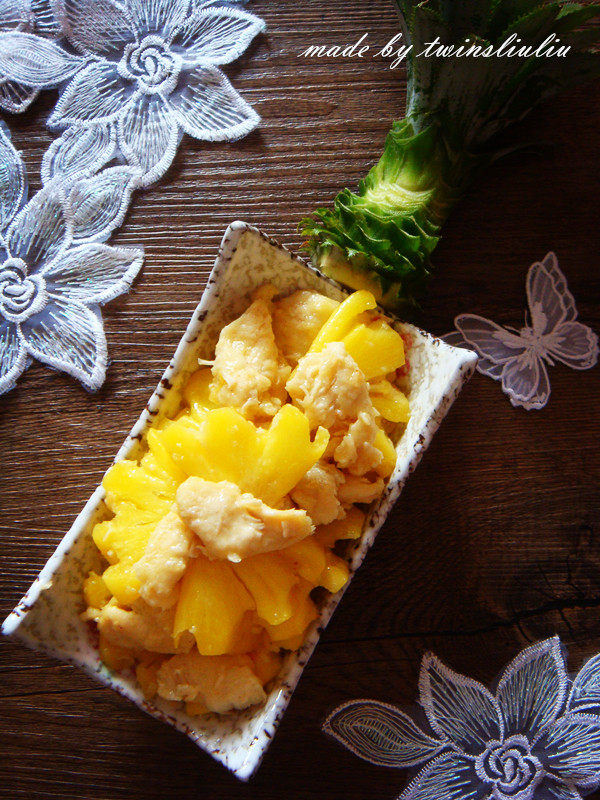 Steps for Cooking Pineapple Chicken Slices