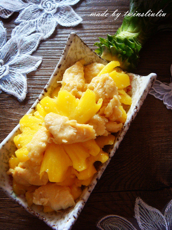 Steps for Cooking Pineapple Chicken Slices