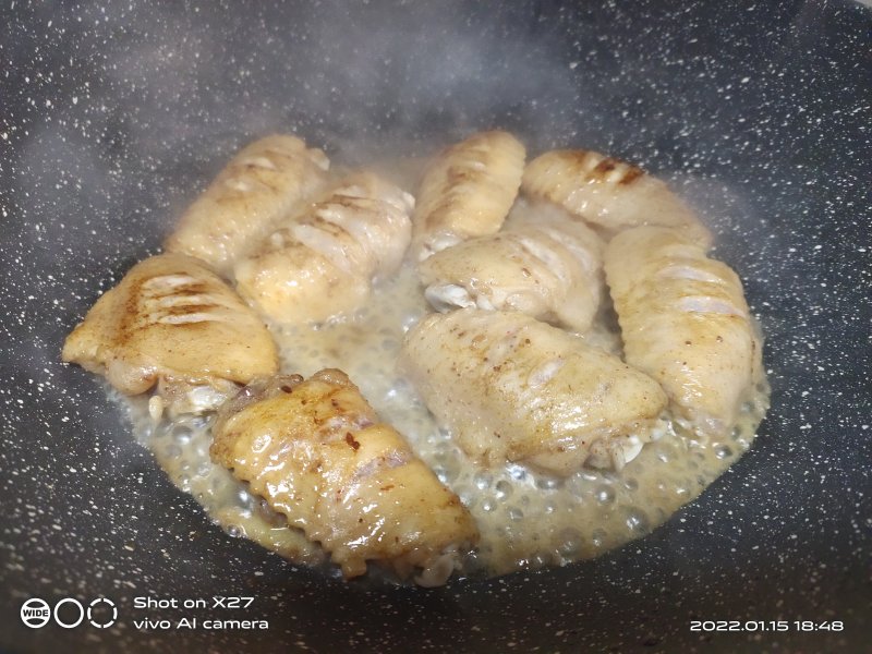 Steps for Making Braised Chicken Wings