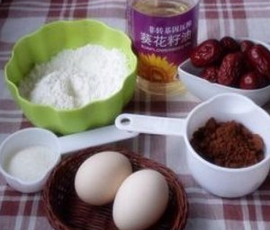 Steps to Make Red Date Walnut Cake with Brown Sugar