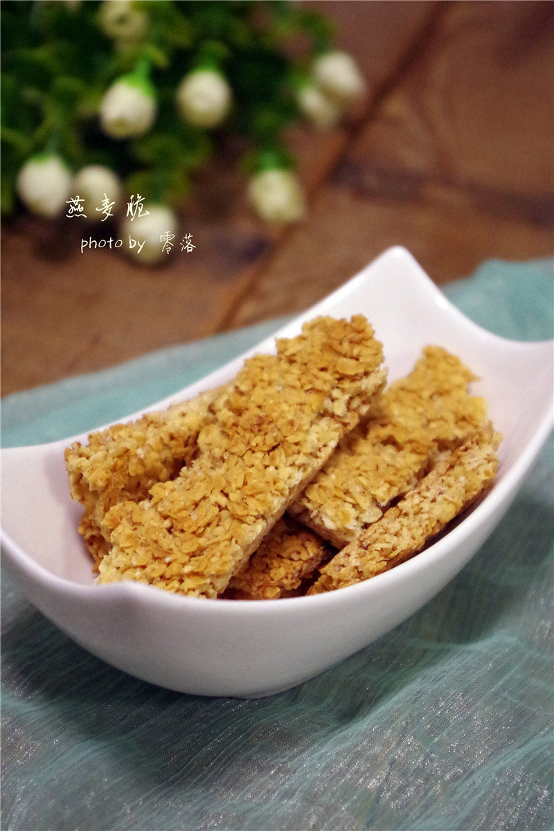 Homemade Energy Bars: Crispy Oats