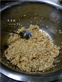 Step-by-Step Instructions for Making Homemade Energy Bars: Crispy Oats