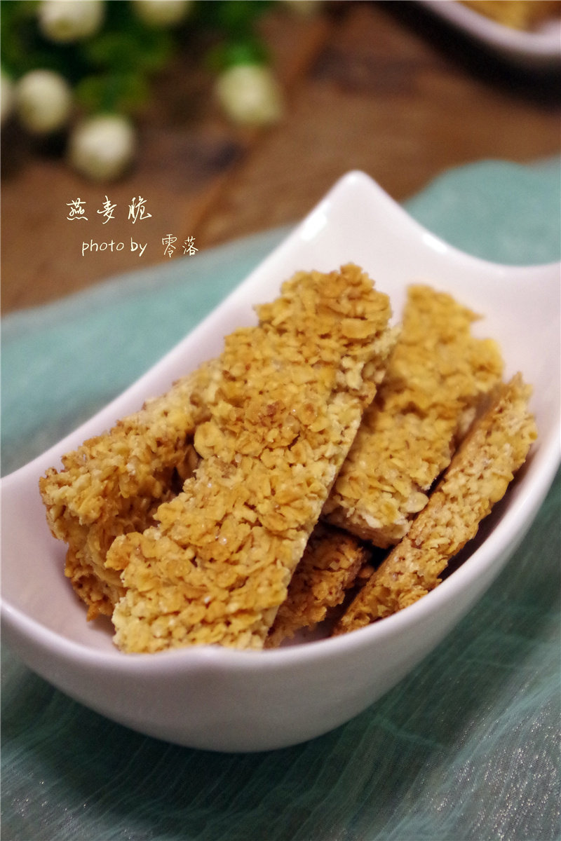 Homemade Energy Bars: Crispy Oats