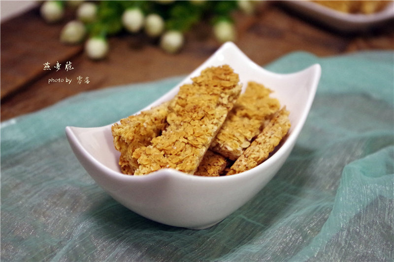 Homemade Energy Bars: Crispy Oats