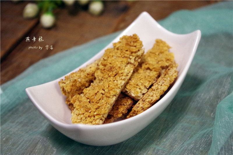 Homemade Energy Bars: Crispy Oats