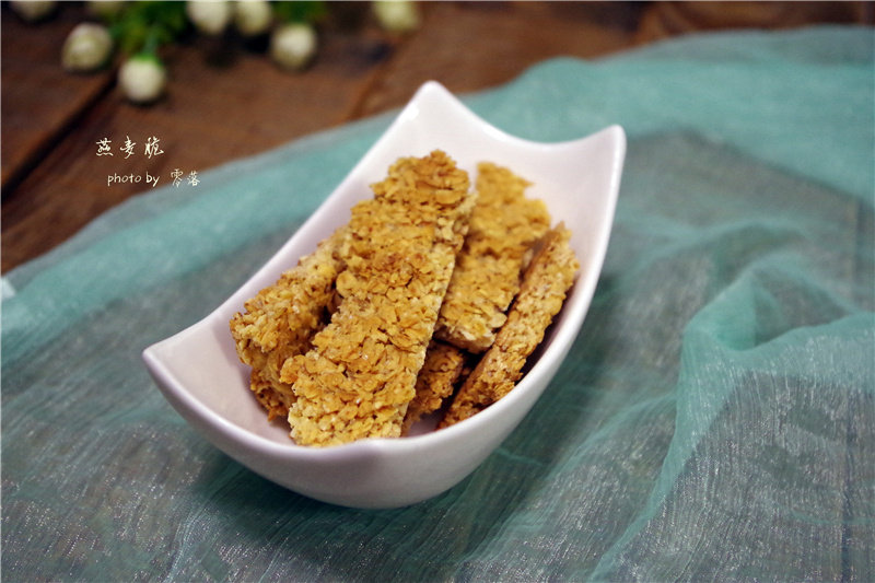 Homemade Energy Bars: Crispy Oats