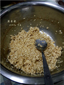 Step-by-Step Instructions for Making Homemade Energy Bars: Crispy Oats