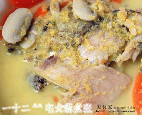 Carrot Mushroom Crucian Carp Soup