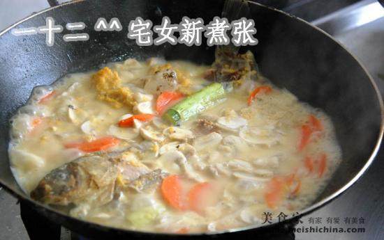 Steps for Making Carrot Mushroom Crucian Carp Soup