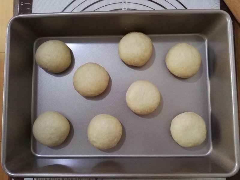 Brown Wheat Red Bean Bun Making Steps