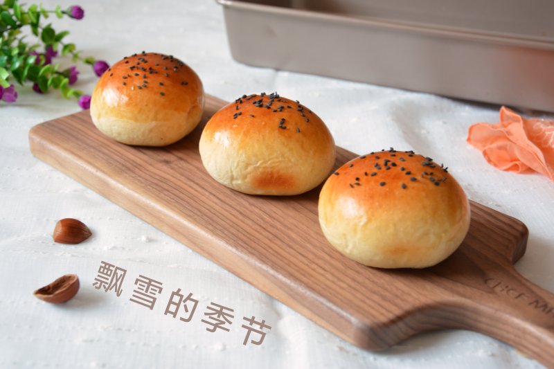 Brown Wheat Red Bean Bun Making Steps