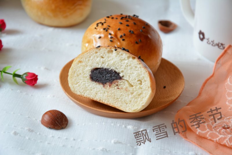 Brown Wheat Red Bean Bun Making Steps