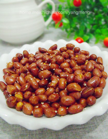 Fried Peanuts