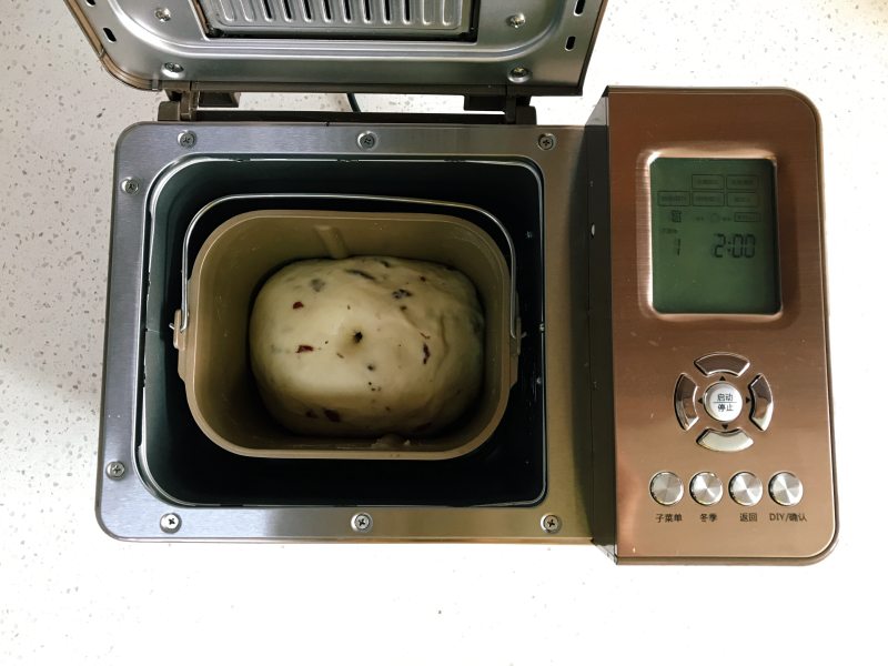 Steps for Making Coconut Bread (Bread Machine Version)