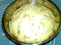 Steps for making Christmas Bread: Stollen