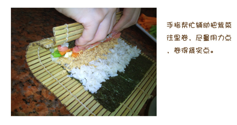 Steps for Making Seaweed Rice Rolls