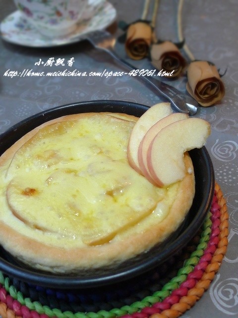 Unique Flavor - Apple Pizza