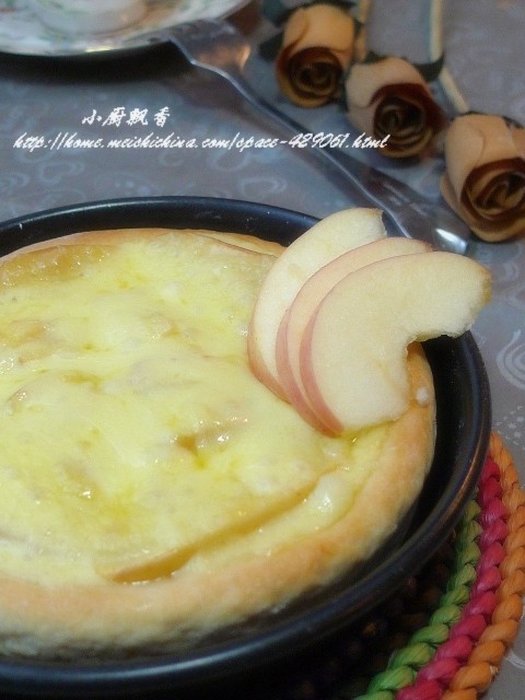 Unique Flavor - Apple Pizza